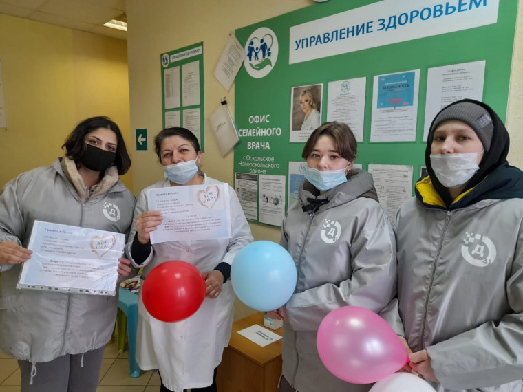 Наши волонтеры.