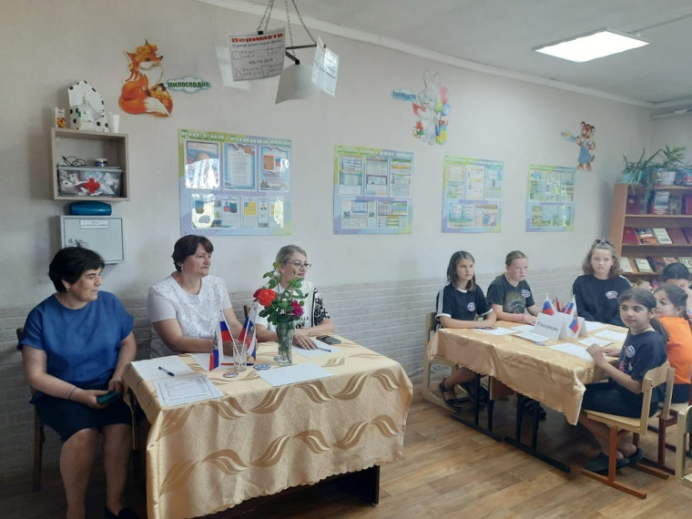 День России.