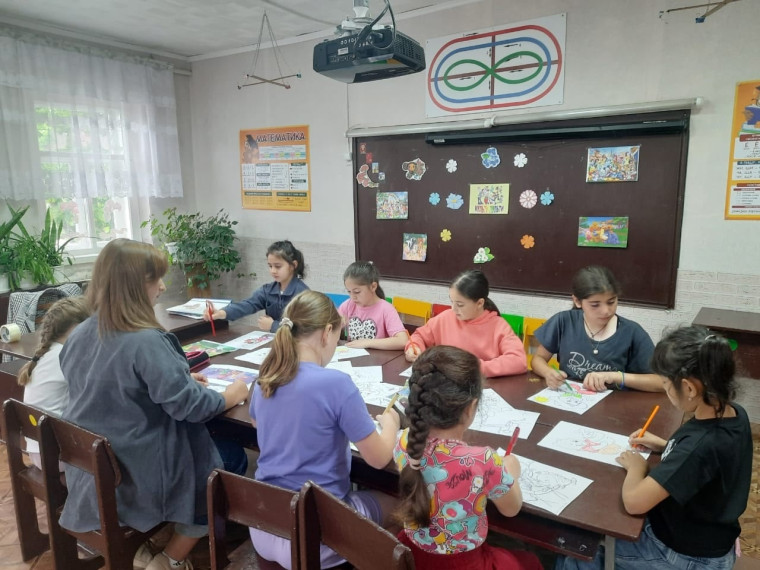 Мульти-пульти «Чудная страна».